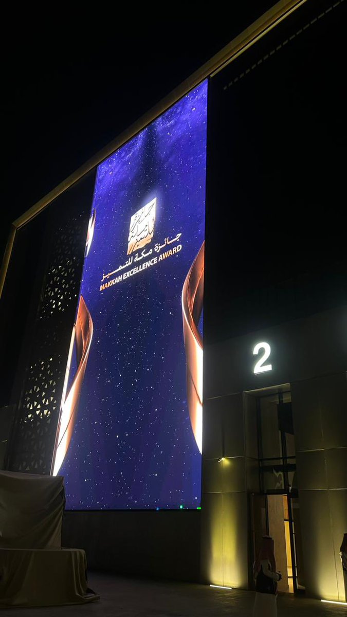 النادي الرياضي tweet media