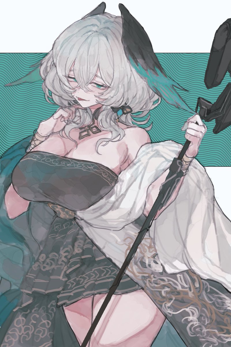 ホルハイヤ