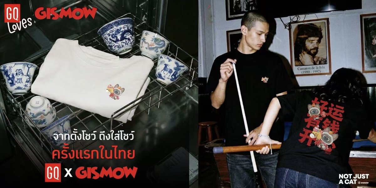 Funcinating tweet media