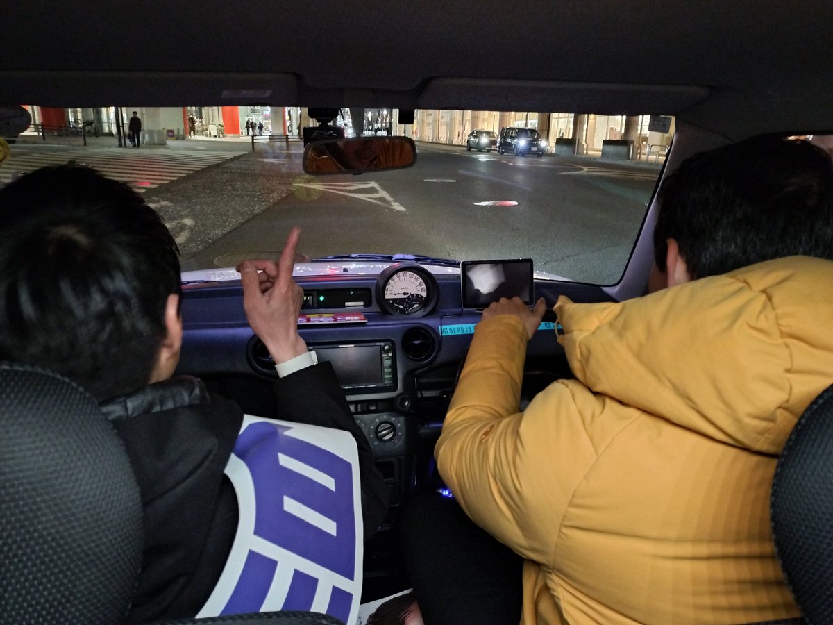 2期目の当選をしたばかりの #深作ヘスス 衆議院議員 が #白川てつや 候補の応援に！！
しかも選挙カーを運転までしてくれるという、なんとも豪華すぎる白川てつやカー🤩

一気にパワーをもらいました！
ヘススさんに続き必勝👍

#国民民主党 #町田市議会議員選挙