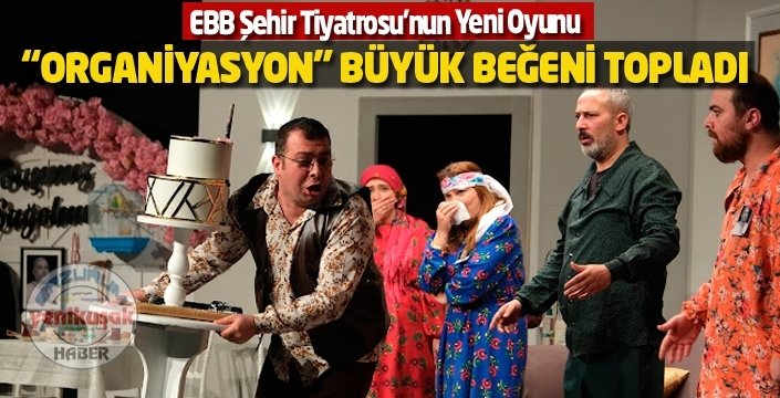 erzurumyenikusak.com.tr/haber/organiya…
<a href="/OktayParlar/">Oktay Parlar ( Sulhettin )</a> <a href="/cngzdurular/">Cengiz Durular</a> <a href="/erzurumbld/">Erzurum Büyükşehir Belediyesi</a> <a href="/mehmetsekmen/">Mehmet SEKMEN</a>