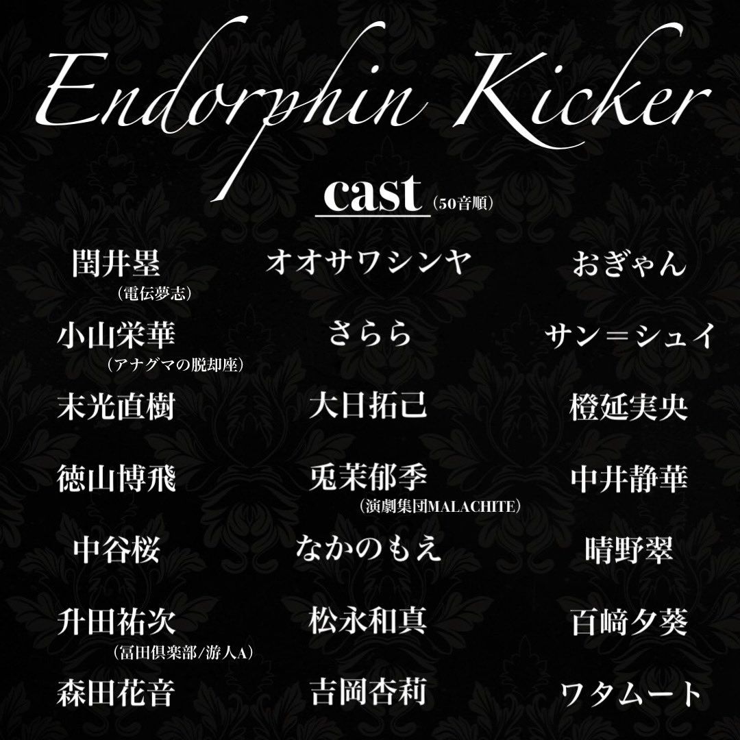 もえち (@moe_1047) / Posts / X