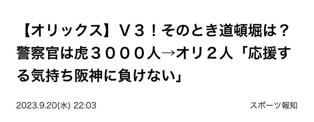 hinotamadbd22's tweet photo. https://t.co/Ah18mb0ykG