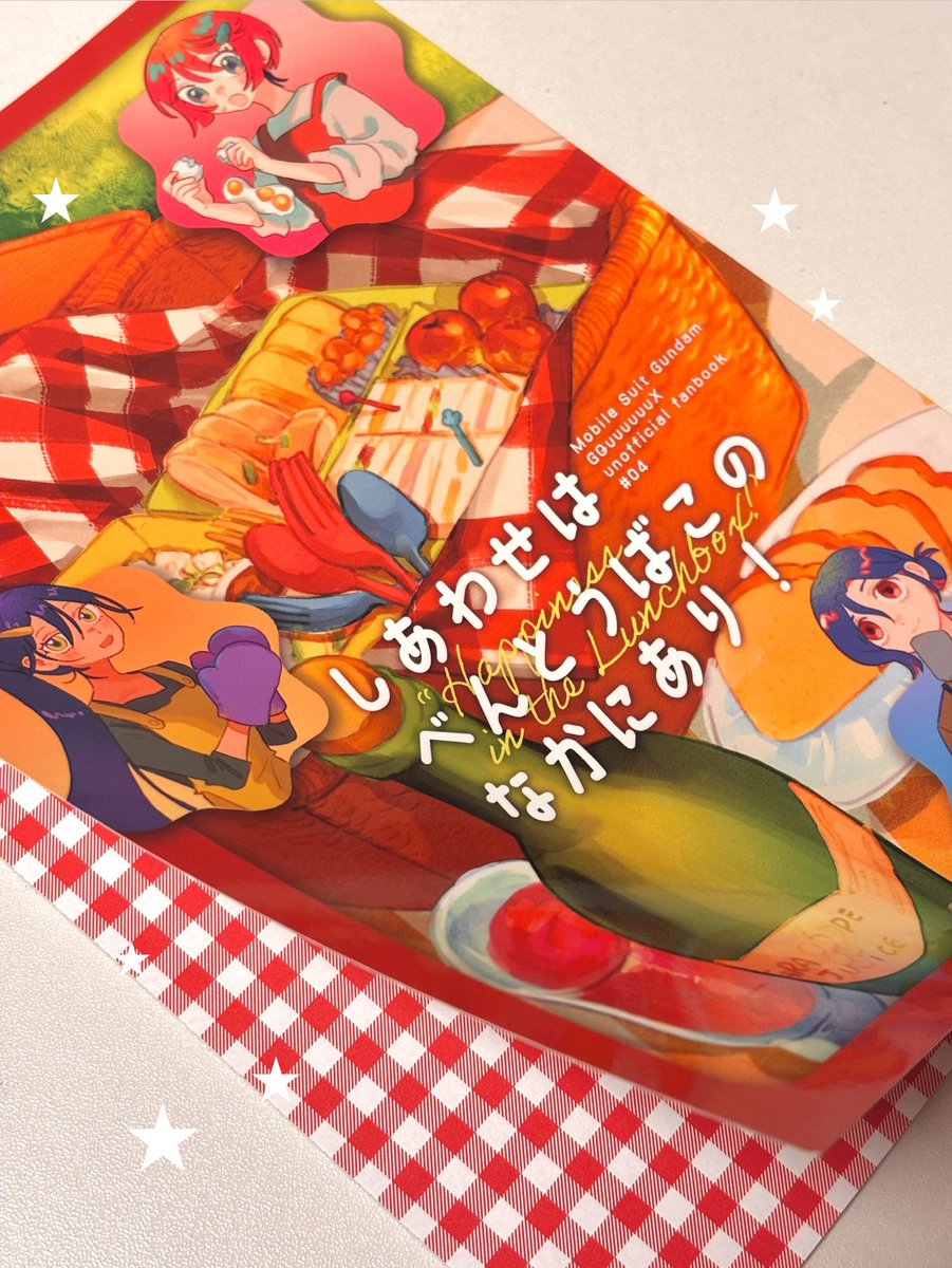 ペペコ🍝 (@pepecco0890) / Posts / X