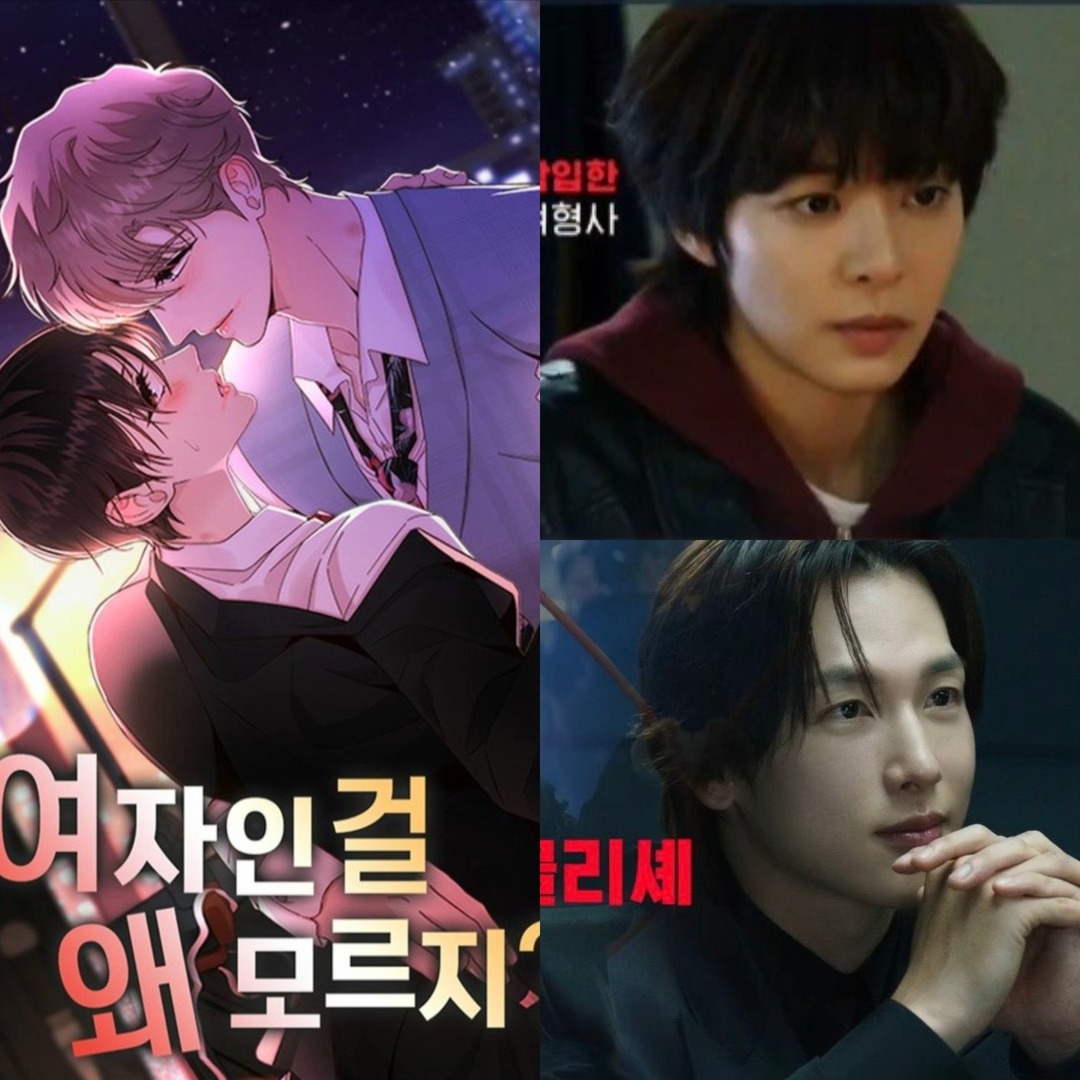 inikah my pasangan cewek ganteng x cowok cantik gweh? 💞 akhirnya "mulan trope" balik lagi di Kdrama

first look Siwan dan Seorina untuk •kdm• "My Guilty Human" adaptasi dari webtoon "Why Dont You Know He's a She". 2026 di TVN.