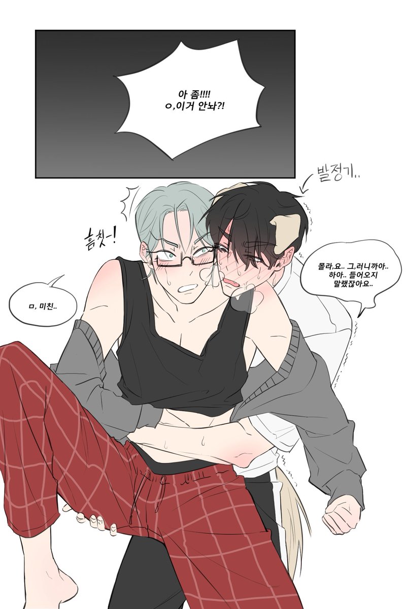 티켁 tweet media