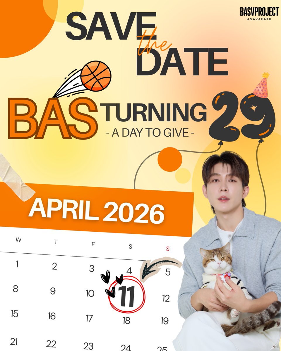 SAVE THE DATE!

ล็อคคิวแล้วมาร่วมสร้างโมเม้นท์ดีๆในวันเกิดของบาส <a href="/basvpr_/">basvpr_</a> ปีนี้ไปด้วยกัน✨🎂🎉

📌สามารถติดตามรายละเอียดการลงทะเบียนและกิจกรรมได้ที่ #Basvproject ทุกช่องทาง
🗓️14 FEB 2026🌹
⏰6PM

#Basvpr 
#Remembas
#BasvprTurning29