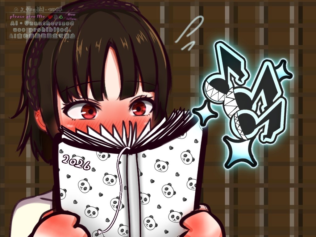 👓3  “ I'd like to spend February 14th with you.”
#persona5royal
#P5R