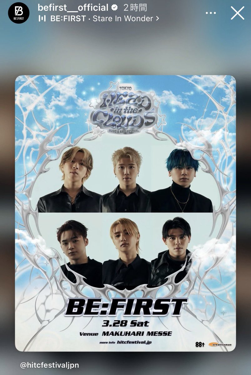 yuttto（ゆっっと）ページ