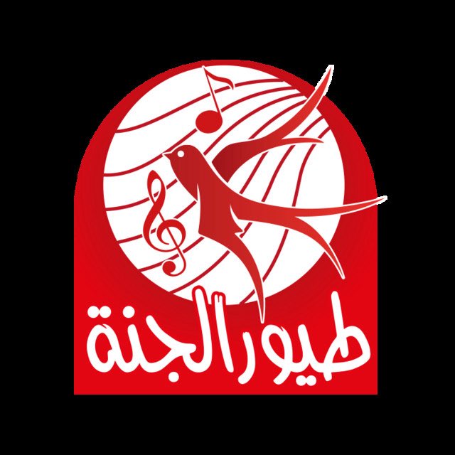 tooneess's tweet image. Les chaines qui ont bercés mon enfance