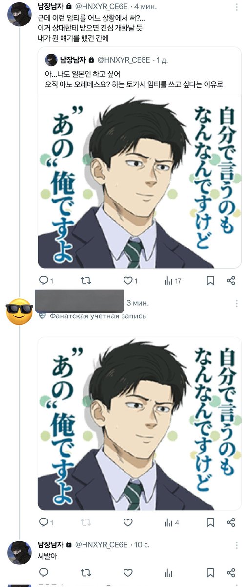 강 권 (@kangkwon2282) on Twitter photo 