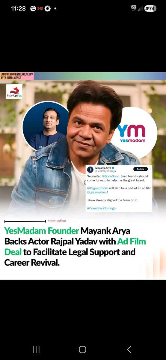 When others chose silence, Yes Madam chose support. 🙌
Mayank Arya backing Rajpal Yadav is what real leadership looks like.
#IndianStartup 
#IndianStartup