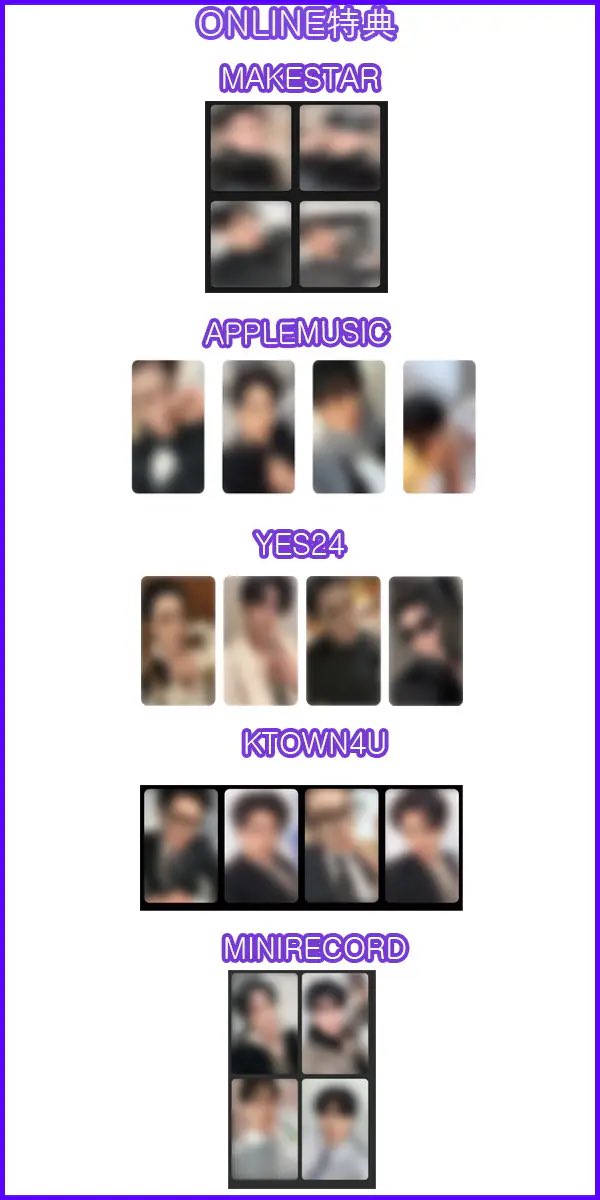 NCT JNJM BOTH SIDES ✔️各種店舗特典 - MAKESTAR - KTOWN4U 等