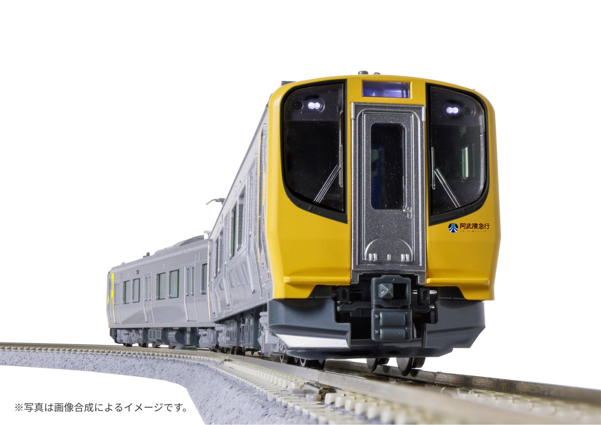NgaugeJP - 横濱模型 (@ngauge_jp) / Highlights / X