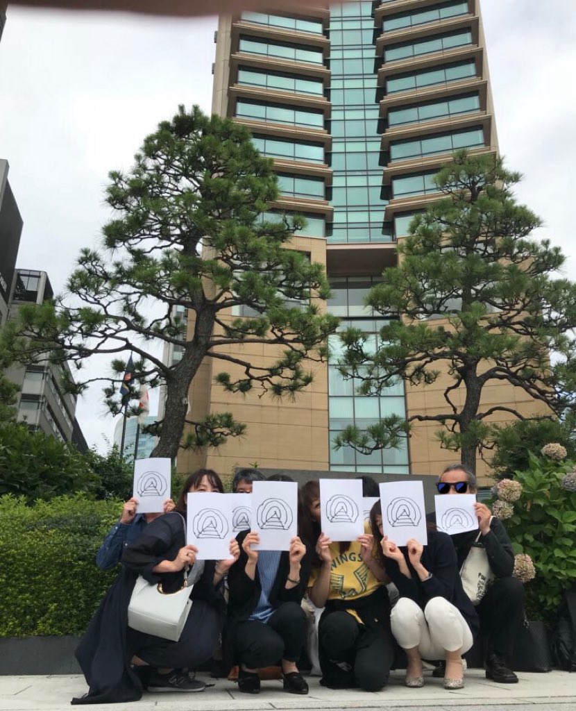 Paul来日祈願といえば、2018年6月のコレ！
ビー友さんたちと聖地でコレやった直後に来日発表だったもんね😉
今年はビートルズ来日60周年の記念の年だし武道館でぜひやってほしい😄🙏

#PaulMcCartney 
#ポールマッカートニー