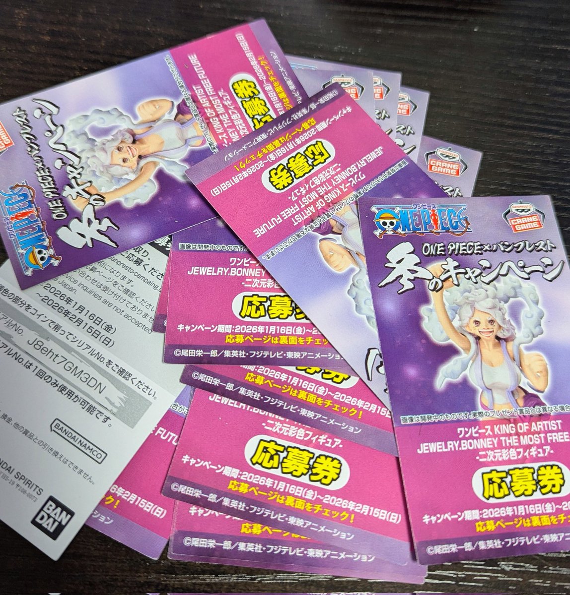 ホホロバ (@hohorova) / Posts / X