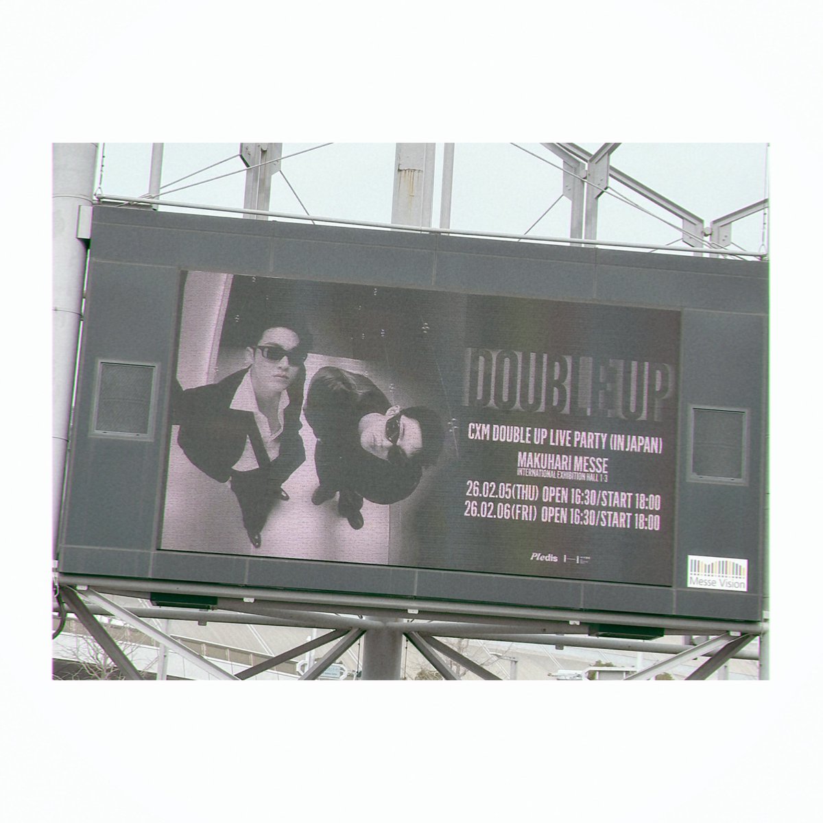 ___ri1412's tweet photo. 𓂃 𝟤𝟢𝟤𝟨.𝟤.𝟨 🍒🐶

𝐶𝑥𝑀 [𝐷𝑂𝑈𝐵𝐿𝐸 𝑈𝑃] 𝐿𝐼𝑉𝐸 𝑃𝐴𝑅𝑇𝑌 𝑖𝑛 𝐽𝐴𝑃𝐴𝑁 𝑖𝑛 𝑀𝑎𝑘𝑢ℎ𝑎𝑟𝑖 𝑀𝑒𝑠𝑠𝑒

叫んで叫んで叫びまくってめちゃくちゃ楽しかった🎀🤍
OP衣装は念願のピンク衣装😭😭
本当にほんとに幸せな時間でした🫶🏻💖

#CxM #SCOUPSxMINGYU
#DOUBLE_UP_JAPAN https://t.co/V7bICUED24
