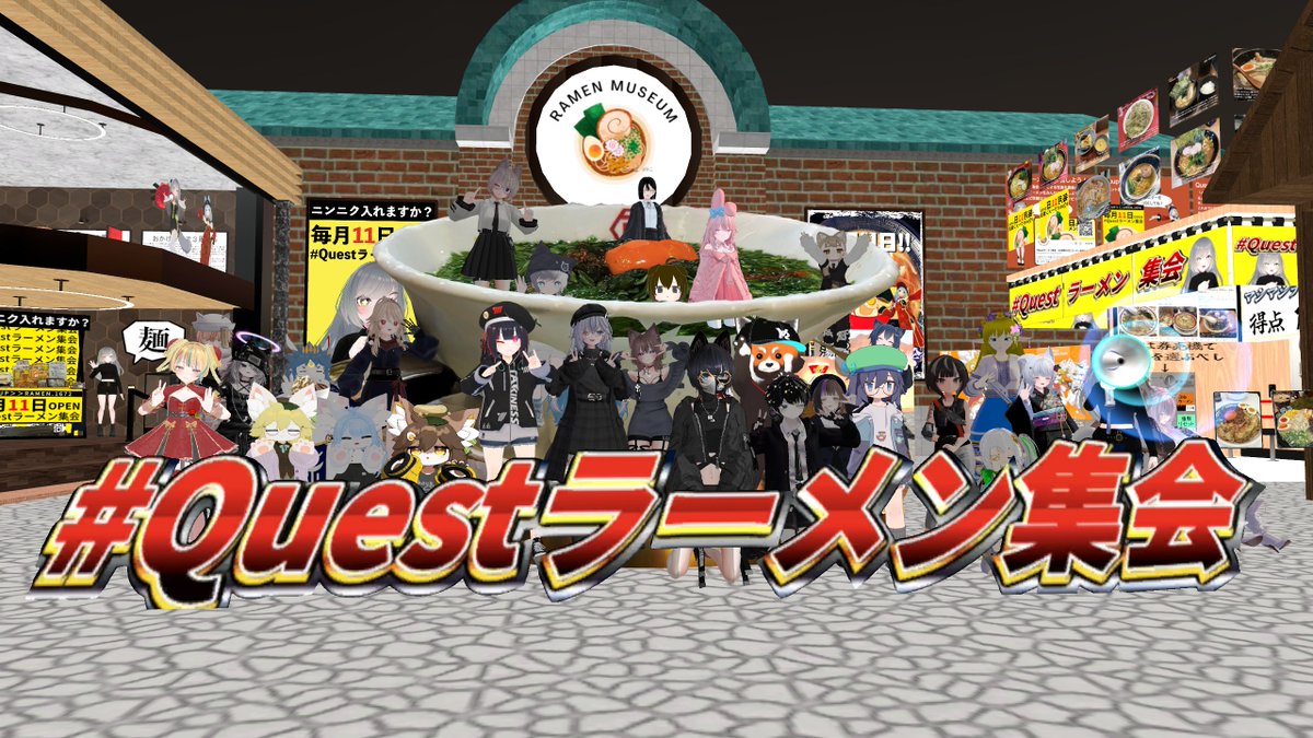 むきゅきゅ tweet media