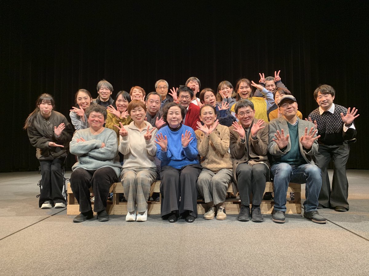 quark_group's tweet photo. クオークの会「海風リーディング」終演しました。本当にたくさんの方々が力を貸してくださり、見届けてくださり、ありがとうございます。AI・HALLを学び舎にして育った私たちです。これからも研鑽を続けます。 https://t.co/xlenasazfC