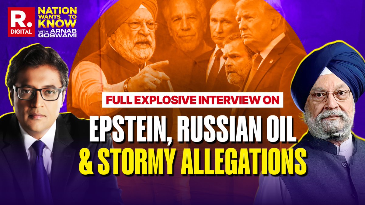republic's tweet photo. #ArnabWithHardeepPuri | Epstein Files: Arnab Interviews Hardeep Puri On Email Specifics, Meetings, Rahul Gandhi & Russian Oil
Union Minister Hardeep Singh Puri (@HardeepSPuri)
Tune in to Watch The Full #ExplosiveInterview now: https://t.co/kkl3cWuD5Q
#NationsWantsToKnow #HardeepPuri #RepublicWorld #RepublicTV #BreakingNews #RepublicNews #IndiaNews #LiveNews #RepublicExclusive #RepublicWorldLive #ArnabGoswami #RepublicDigital #NationFirst