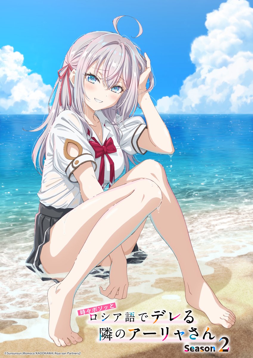 _OtakusBR's tweet photo. A 2ª temporada do anime "Roshidere" foi adiada para 2027, para aaprimorar a qualidade da produção. 

A informação foi divulgada pelo estúdio Doga Kobo. https://t.co/RQrm8b9whU