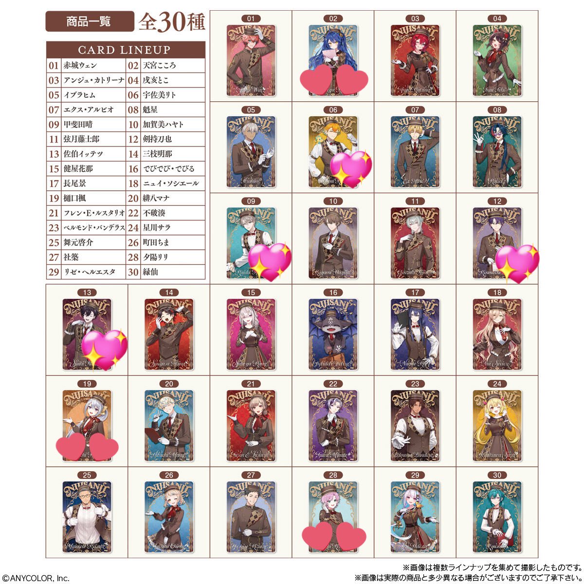 信者(取引垢)@通知欄不調 tweet media