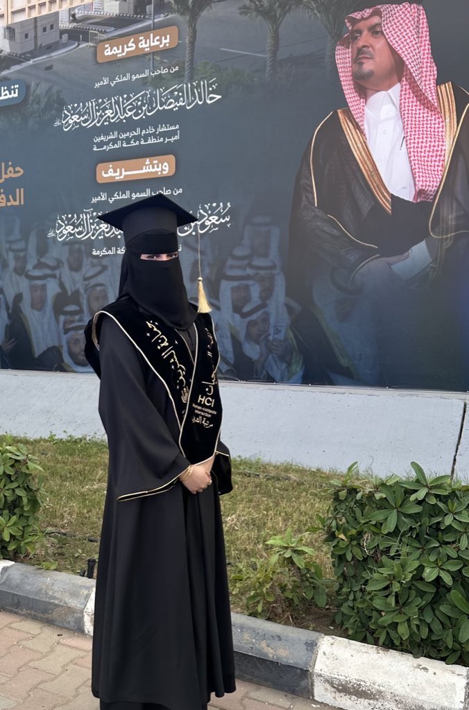 Jumana tweet media