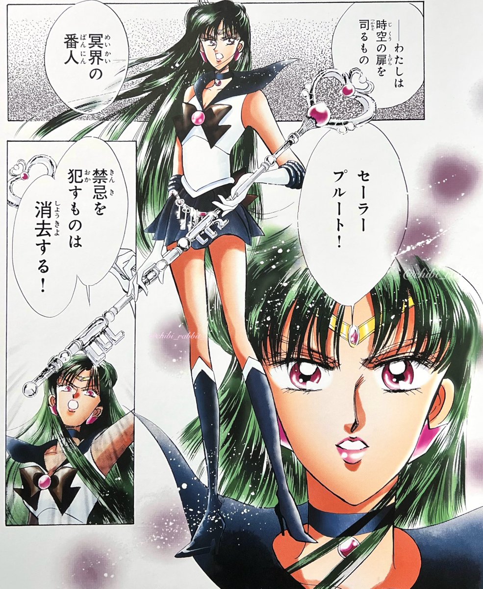 ちびび ໒꒱* 。㊗️セーラームーン34周年 tweet media