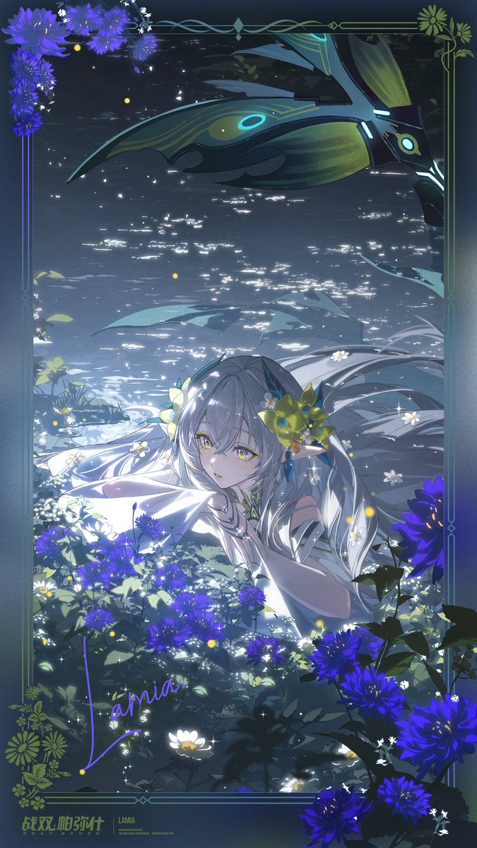 PGR_GLOBAL's tweet photo. The sea is an inverted sky; the sky, an ocean that hasn't fallen.
Tides speak of the sea's longing to the heavens, threads of rain link sky and sea in secret.
One day, stars and fish will nestle together.

Cornflowers sway in the breeze on the shallows, as a girl drifts between sleeping and waking.
She hears whispers carried by the ocean wind.
The most beautiful flower is you. The best form of hope is reunion.

—Happy Activation Date, Lamia!