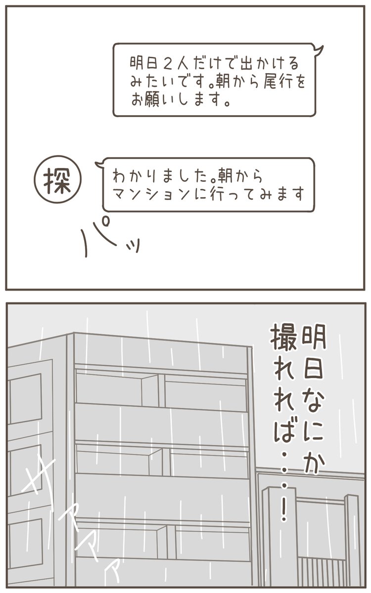 (1/4) 