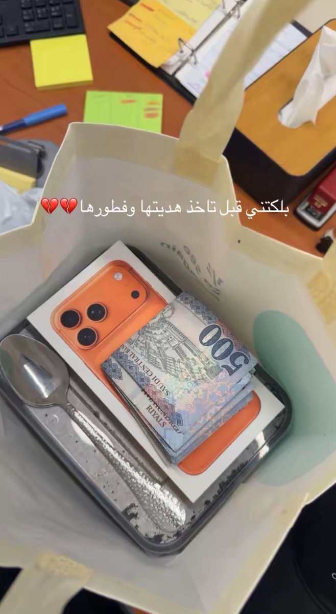 بيبو tweet media
