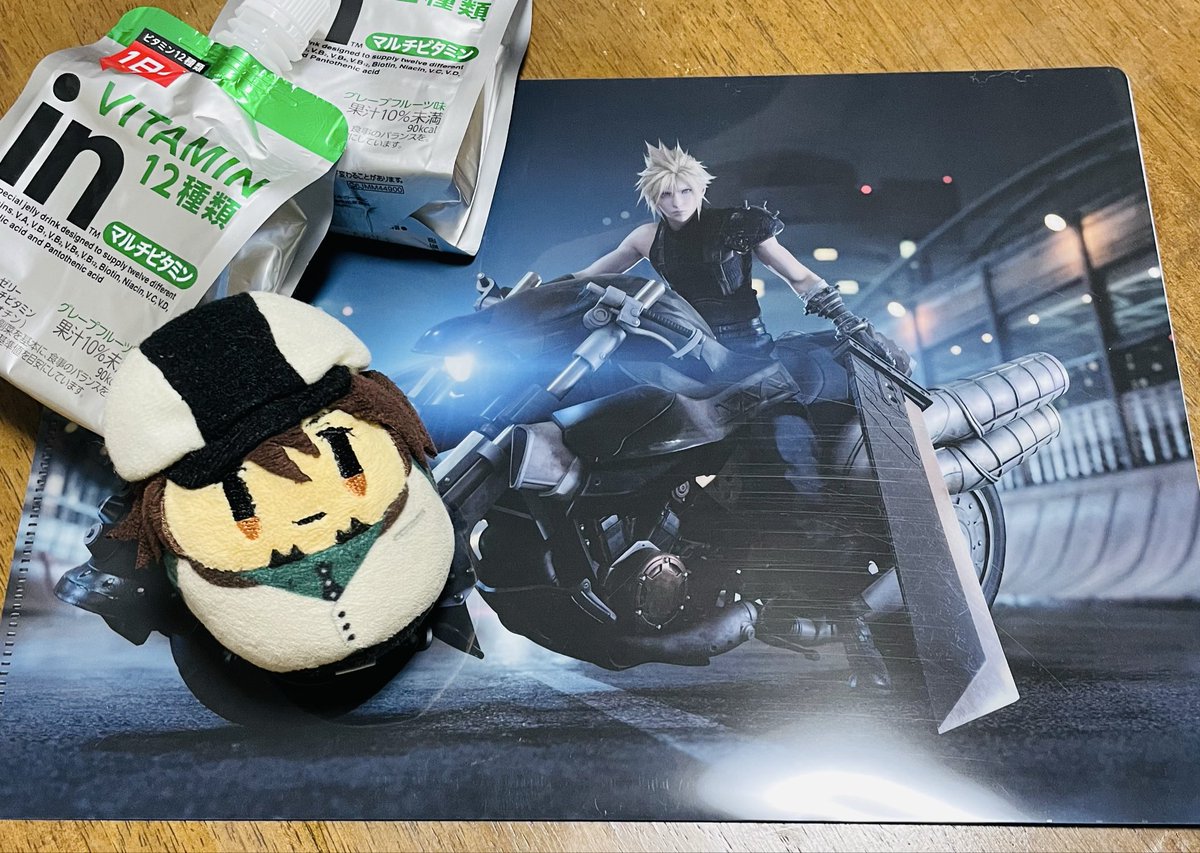 RT @shimanouchi1: またクリアファイル増やしてしまった もうクリア