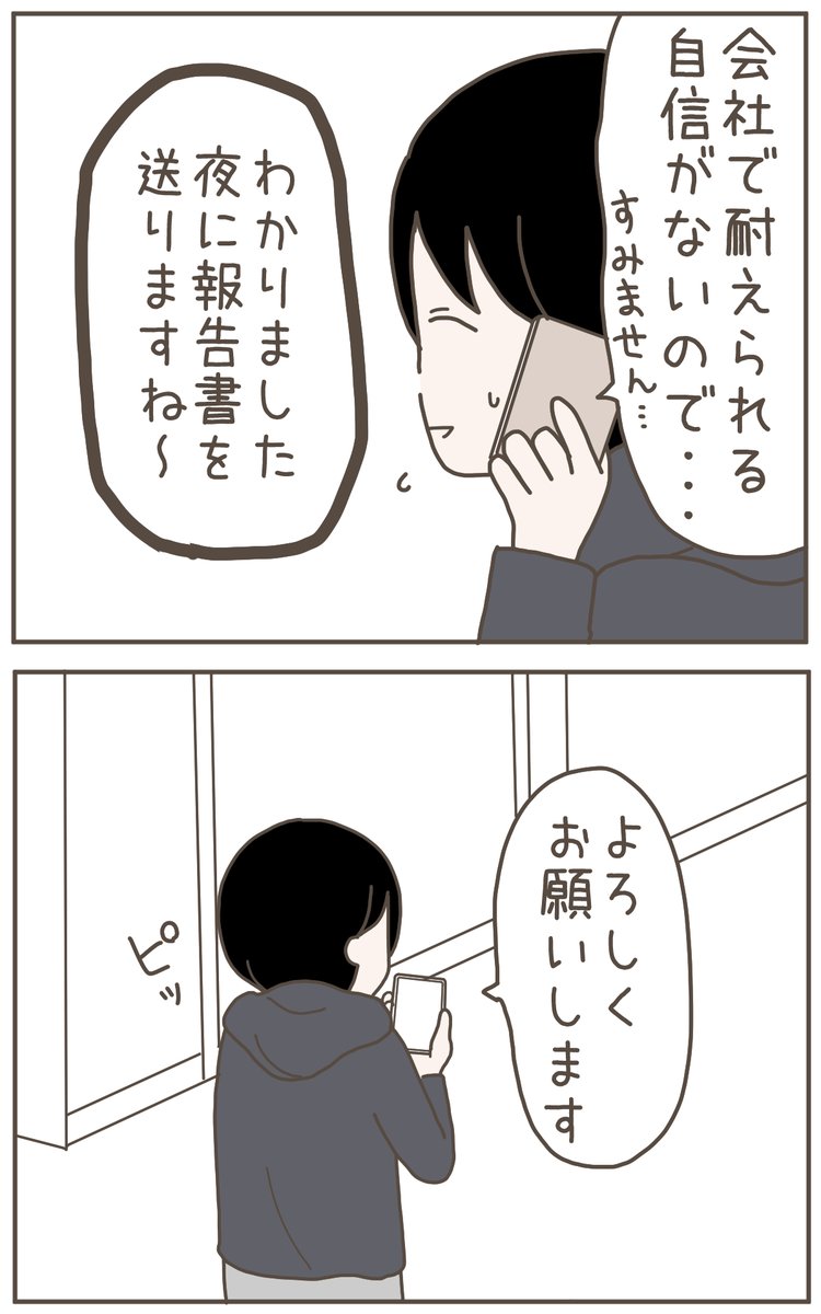 (3/4) 