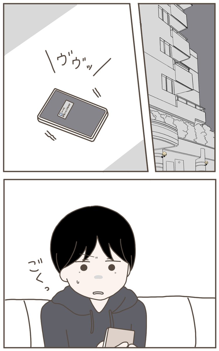 (3/4) 