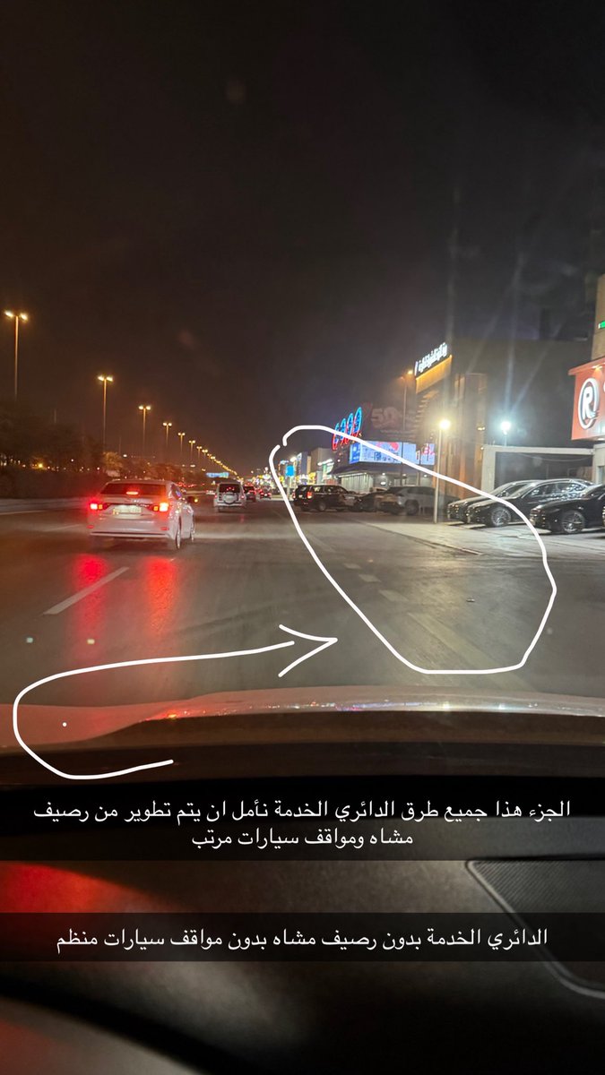 عبدالرحمن ابن هديبان اللويمي 🐎 tweet media