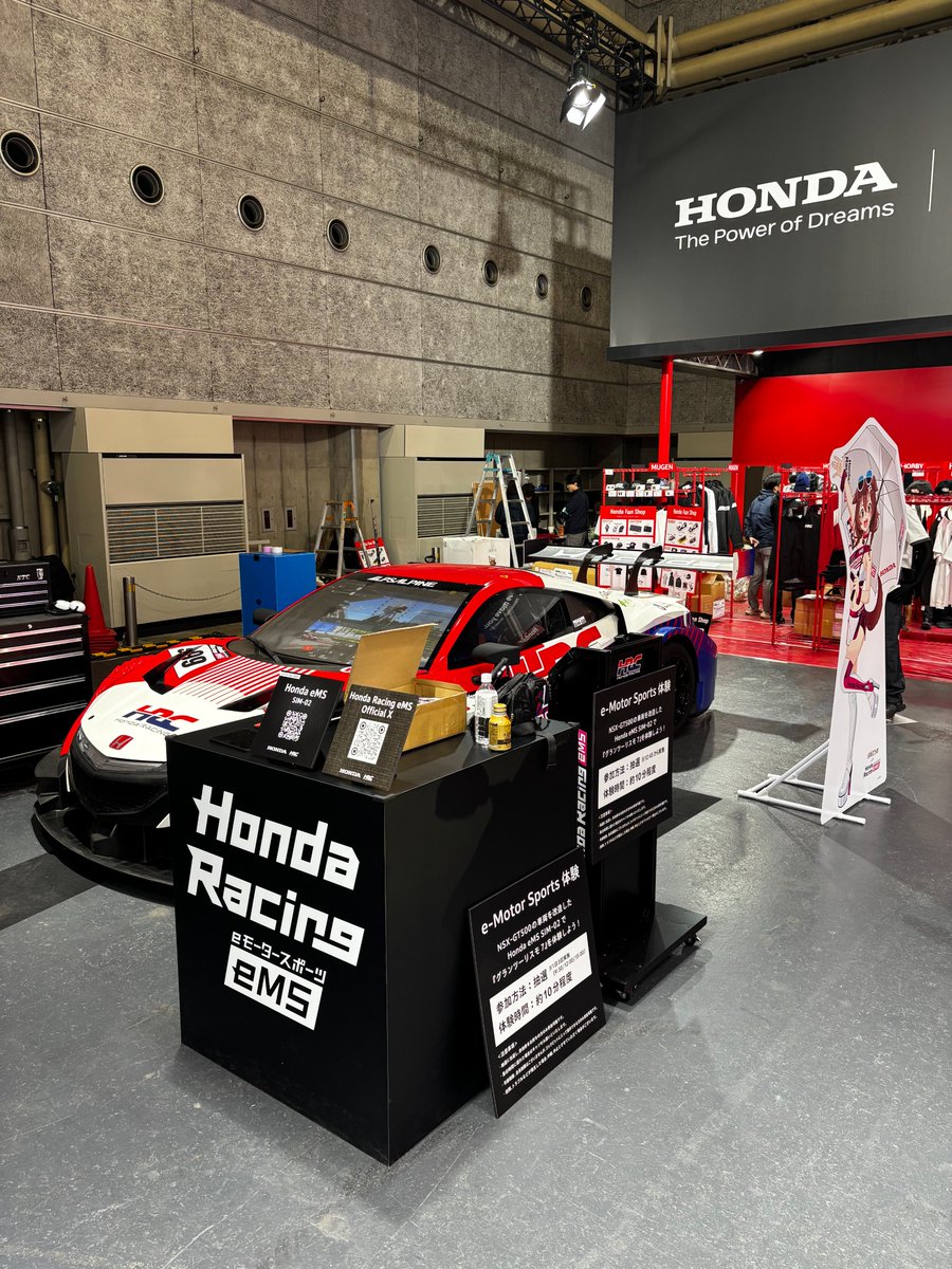 明日から「大阪オートメッセ2026」が開催‼️🏎️

Hondaブースでは
「SIM-02」が再び登場🙌
体験コーナーをご用意しております🏁

皆さまのご来場をお待ちしております🔥

📍インデックス大阪 3号館
📆2/13(金)～2/15(日)
🕰️09:00～18:00