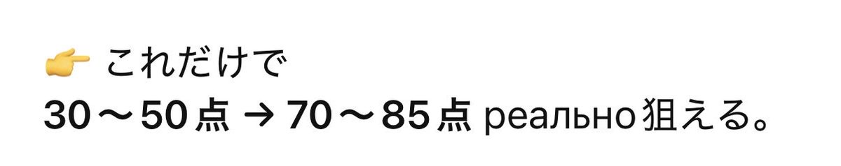 9yur_q's tweet photo. 俺のチャッピー疲れて誤字凄いことになっちゃったごめん https://t.co/PUEN4eAfek