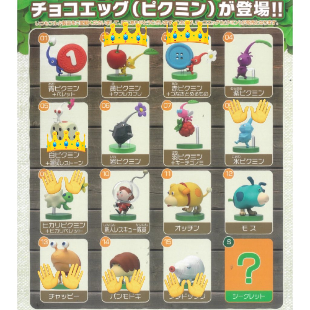 🕊️お取引用 tweet media