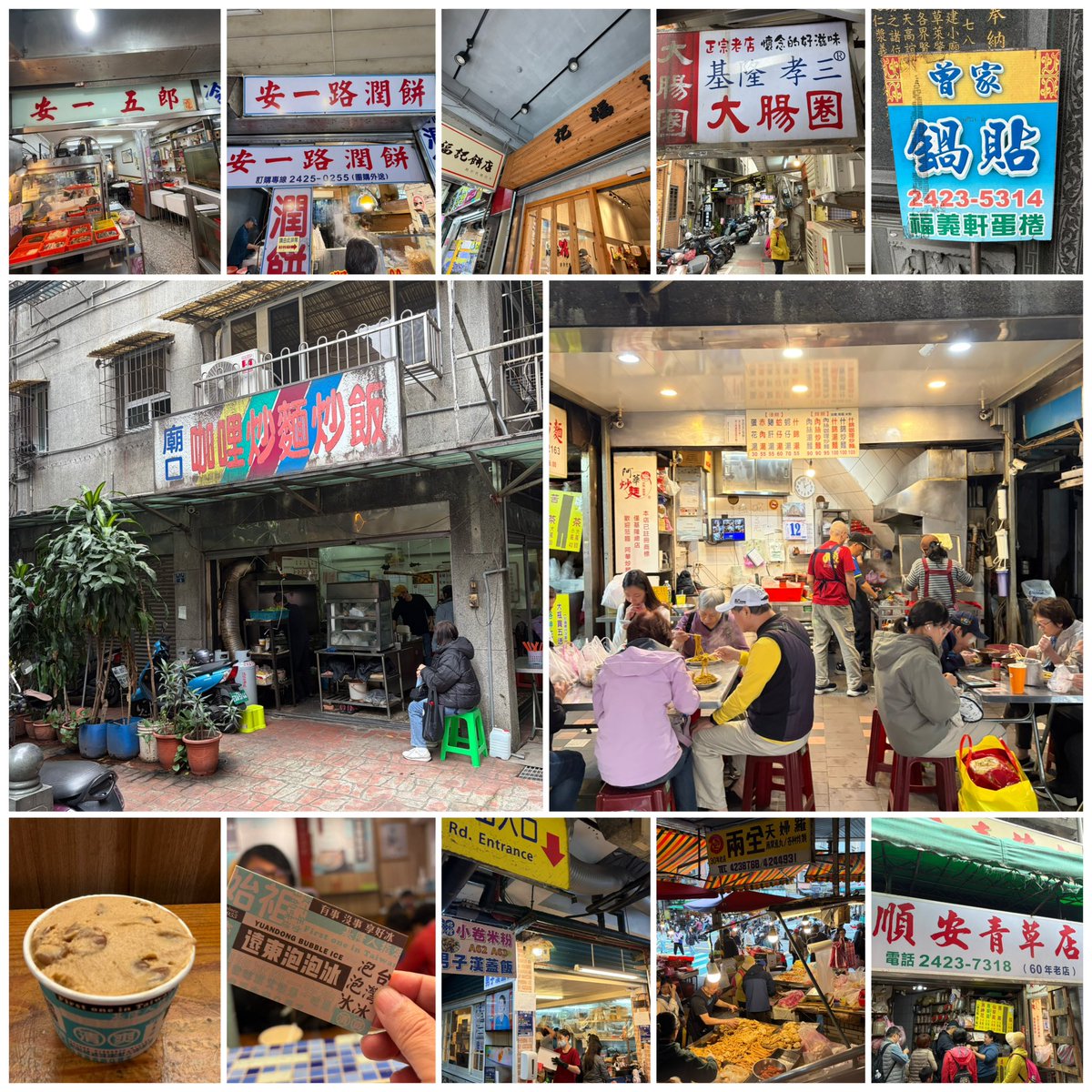 sAndra Shen tweet media