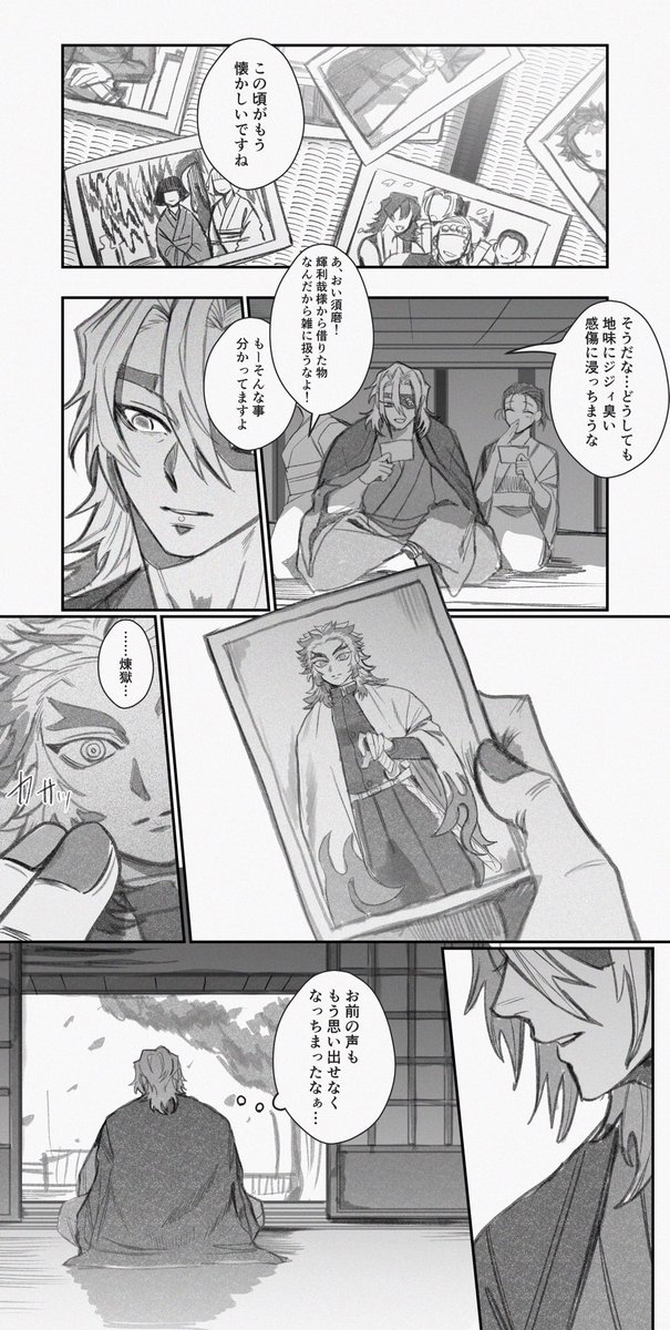 よふ︎︎︎︎︎︎ tweet media