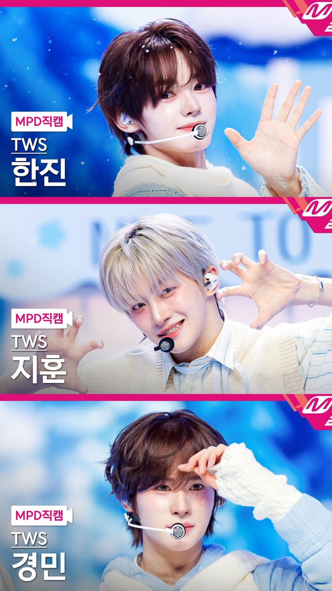 [YOUTUBE] 260212

'Nice to see you again' Fancams for M Countdown

Full🖇️: youtu.be/km7ycxma9OA?si…

🦒 youtu.be/Qix7H4w6BWE?si…
🐺 youtu.be/81X8Of0PWXI?si…
🐶 youtu.be/Y_1mhDE_fX0?si…
🐰 youtu.be/x1_Uz48OLtY?si…
🪼 youtu.be/Yalx4bnMKFQ?si…
🐣 youtu.be/0bEU4Y4j0zY?si…

#TWS #투어스