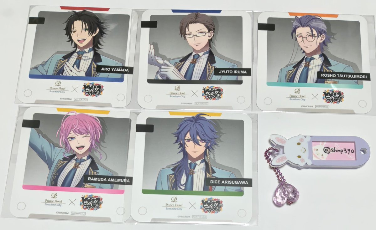 交換】ヒプノシスマイク ヒプマイ プリンスホテル コースター つながる