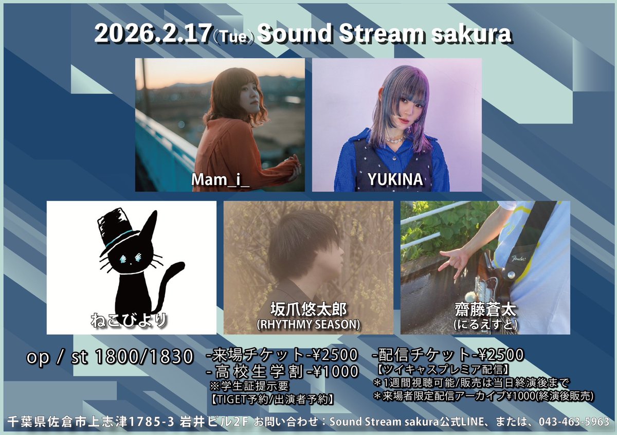 Mam_i_ (@mami_51nga50ng) / Posts / X