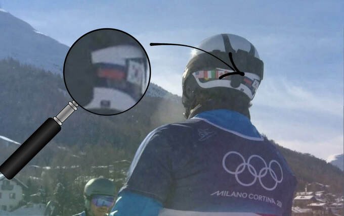lenksing's tweet photo. @iocmedia Why didn't you disqualify this athlete who used a banned political symbol but disqualified the Ukrainian for honoring the memory of the fallen athletes? https://t.co/ctepPydtNg