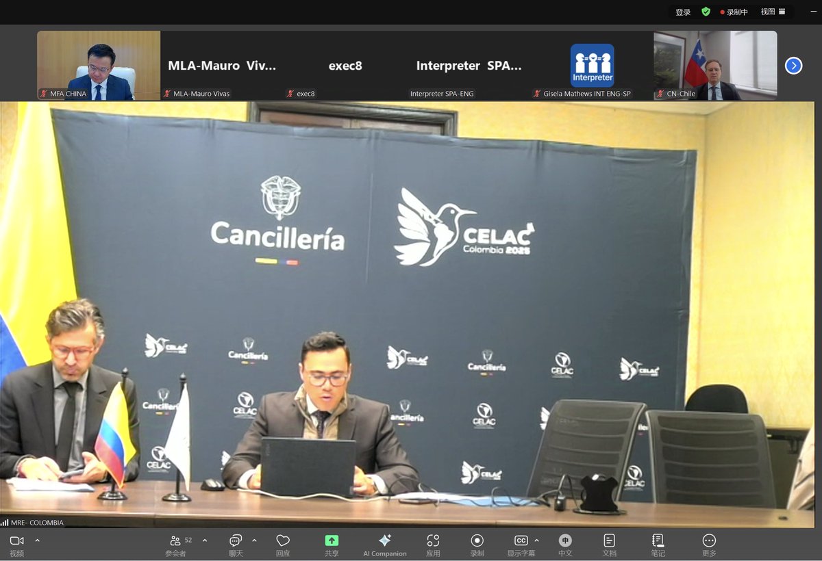 Secretariat of Chinese Follow-Up Committee of CCF tweet media