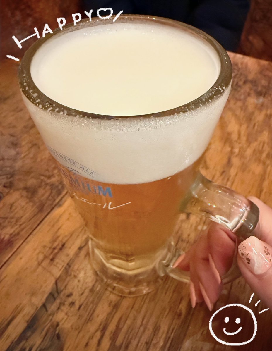 ひな tweet media