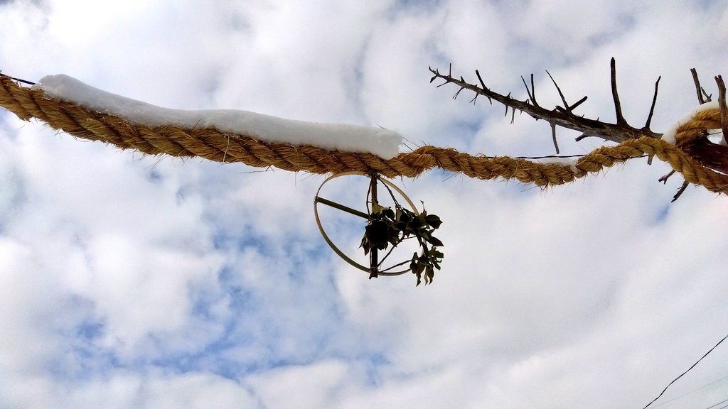 蒲生郡日野町
諸田神社の勧請縄