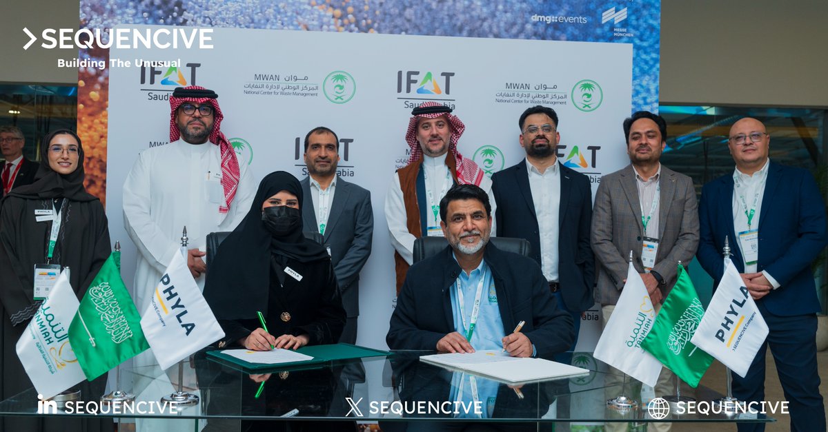 SEQUENCIVE سيكونسيف tweet media