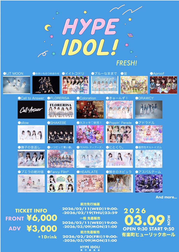 やっさん (@yasuo003san) / Posts / X