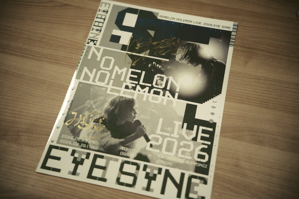 直筆サイン入りポスター NOMELON NOLEMON 💿